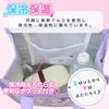 Insulated Bag SBS541 Cinnamoroll [J's Planning] Cooler/Thermal