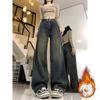 Women's Plus Size High Waist Fleece-Lined Grey Jeans, Autumn/Winter, Thick, Loose, Slimming, Straight Wide Leg.