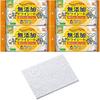 3m Dry Sheet Flooring Floor Wiping Cleaning Additive-free Fluffy Thick 18 Sheets X 4 Scotch Brite Cleaning