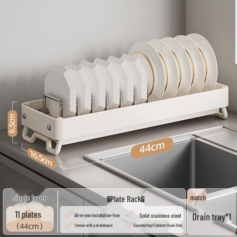 

Nordic Style Stainless Steel Foldable Dish Drying Rack