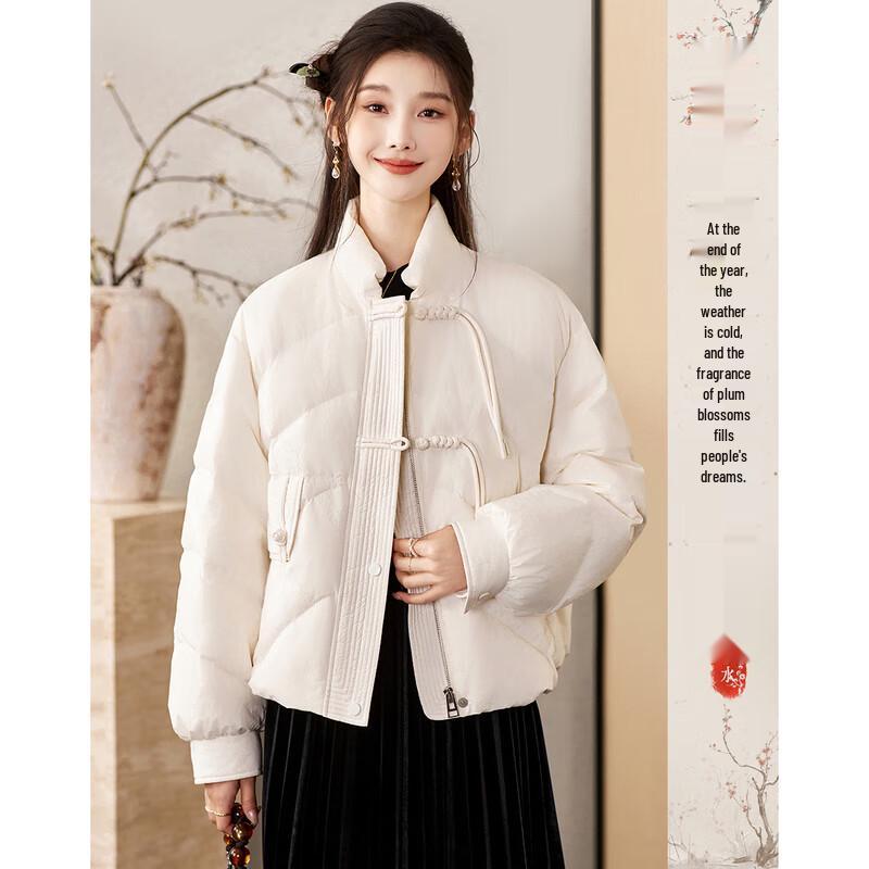 

Sisui Nianhua Women s Elegant Short Duck Down Jacket 245257Y1 M
