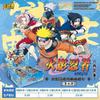 KAYOU Carte Originali di Naruto Capitolo dell'Array Scatola T2w7 CR Mondo Ninja Collezionabili Personaggi Anime Giocattolo Per Bambini Regali