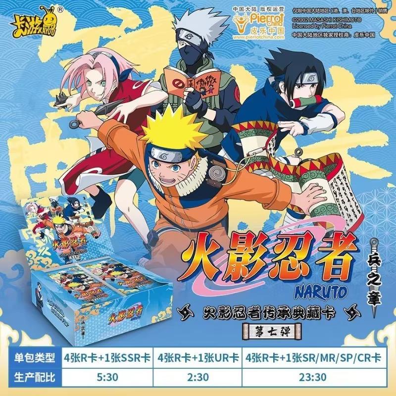 KAYOU Carte Originali di Naruto Capitolo dell'Array Scatola T2w7 CR Mondo Ninja Collezionabili Personaggi Anime Giocattolo Per Bambini Regali