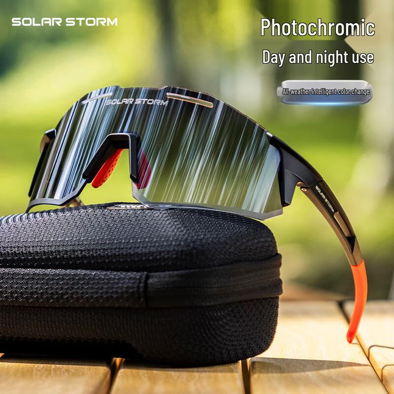 SolarStorm Photochromic Cycling Sunglasses