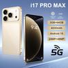 A17 Pro Max 5G Android Smart Phone 7.3-inch (16+1T)