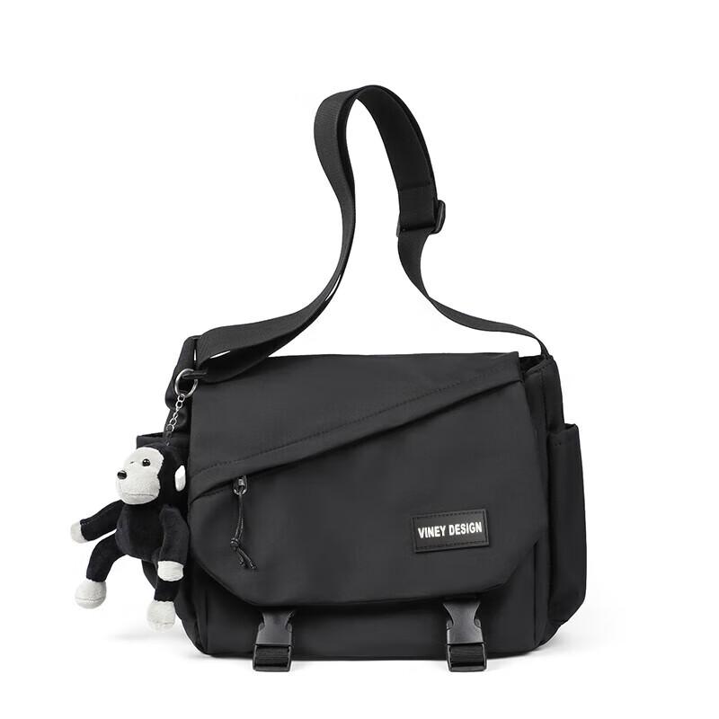 Viney Men's Casual Crossbody Messenger Bag