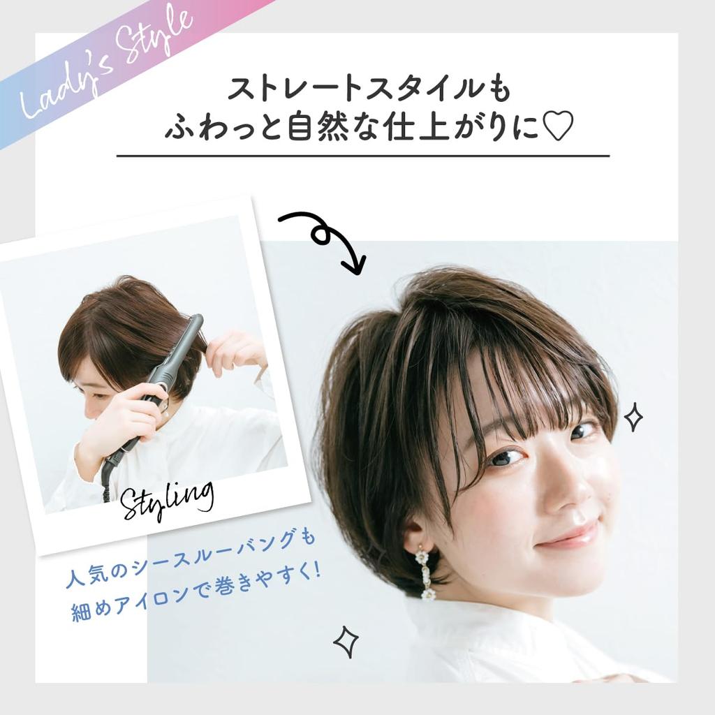 store 1 year extended Elemea R Finger curling for overseas short hair nuanced can also be used on bangs Official + warrantyCREATE iron, use, style,