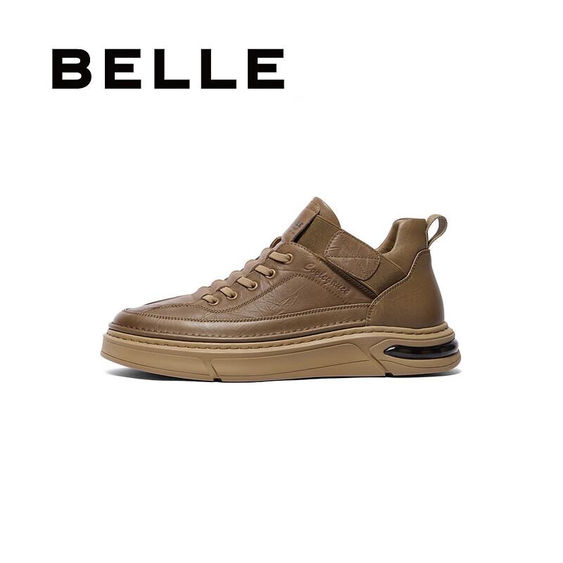 Belle Men s Winter Outdoor Casual Workwear Shoes 40