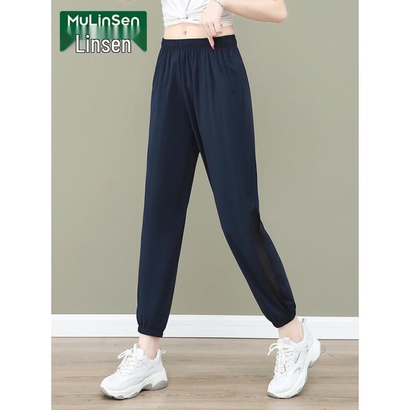

MULINSEN Women s Ice Silk Quick-Dry Cropped Joggers 2XL