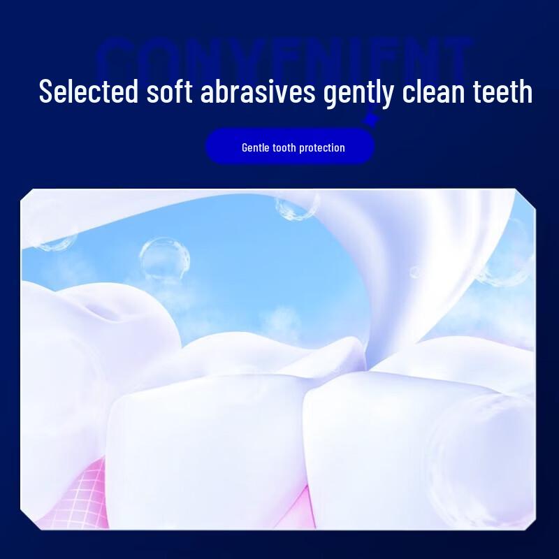 Yunnan Baiyao Active Peptide Toothpaste