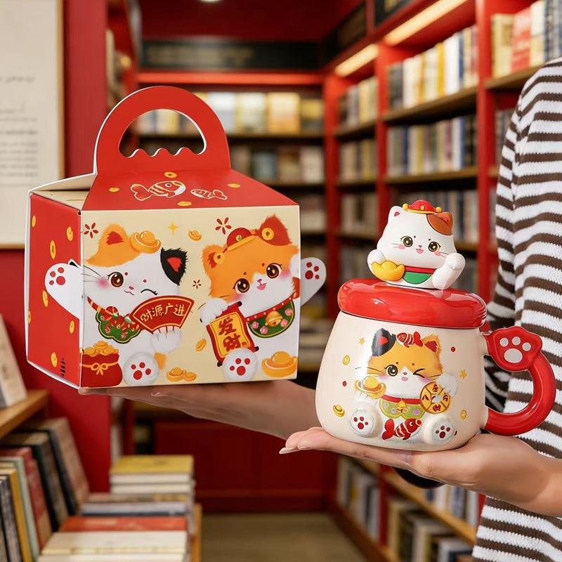Chinese Style Lucky Cat Mug With Lid High Value Ceramic Cup Gift Water Cup Creative Gift Box Cup Girl
