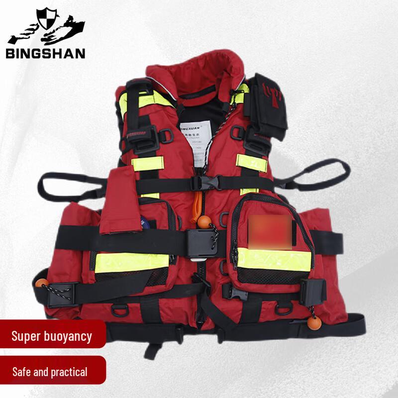 Bing Shan 190N Heavy-Duty Water Rescue Life Vest