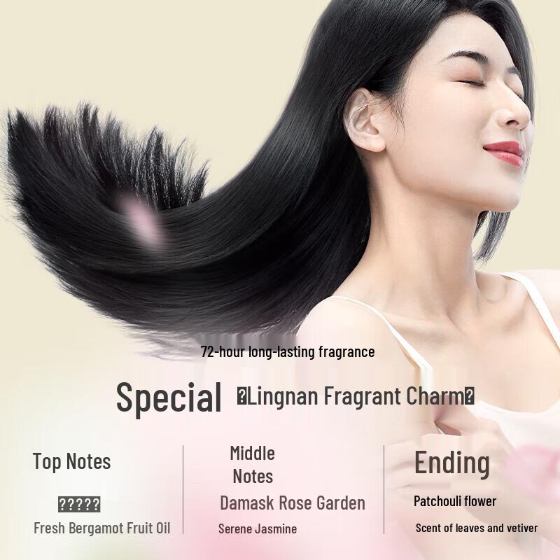 Adolph Guangzhou Tower Botanical Essence Conditioner