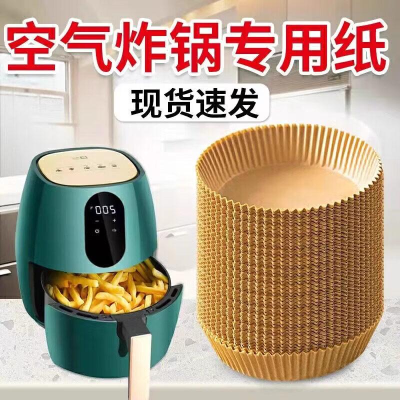 

Air Fryer Disposable Paper Liners