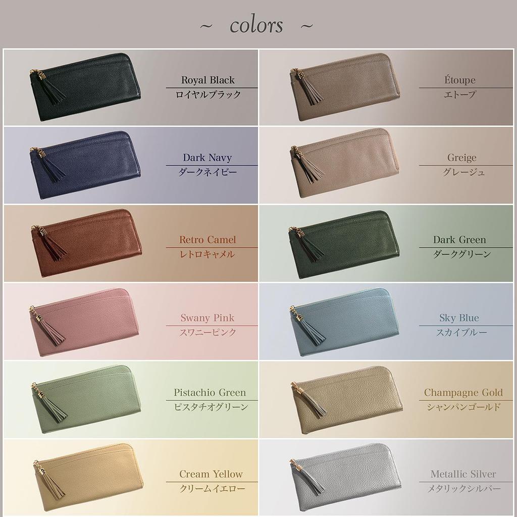 BLUE SINCERE Genuine Leather Long Wallet with and Bill Compartment with Coin Purse SW3 Women's RFID, Anti-Skimming, L-Zip closure, Tassel, / (Sky