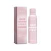 OUHOE Gentle Skin Facial Hair Removal Spray