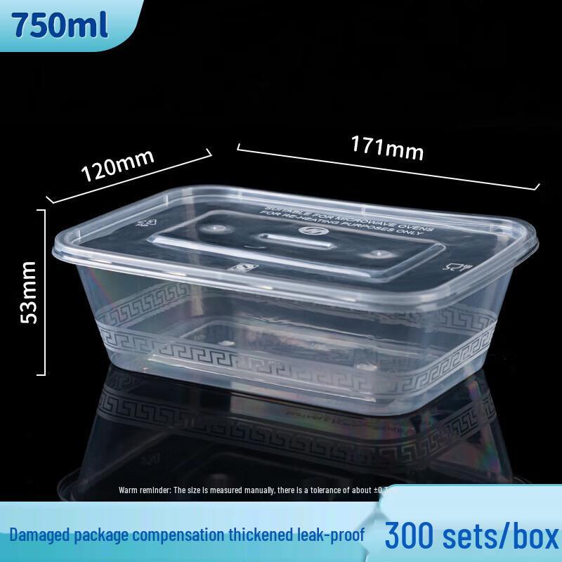 

Disposable Rectangular Food Containers
