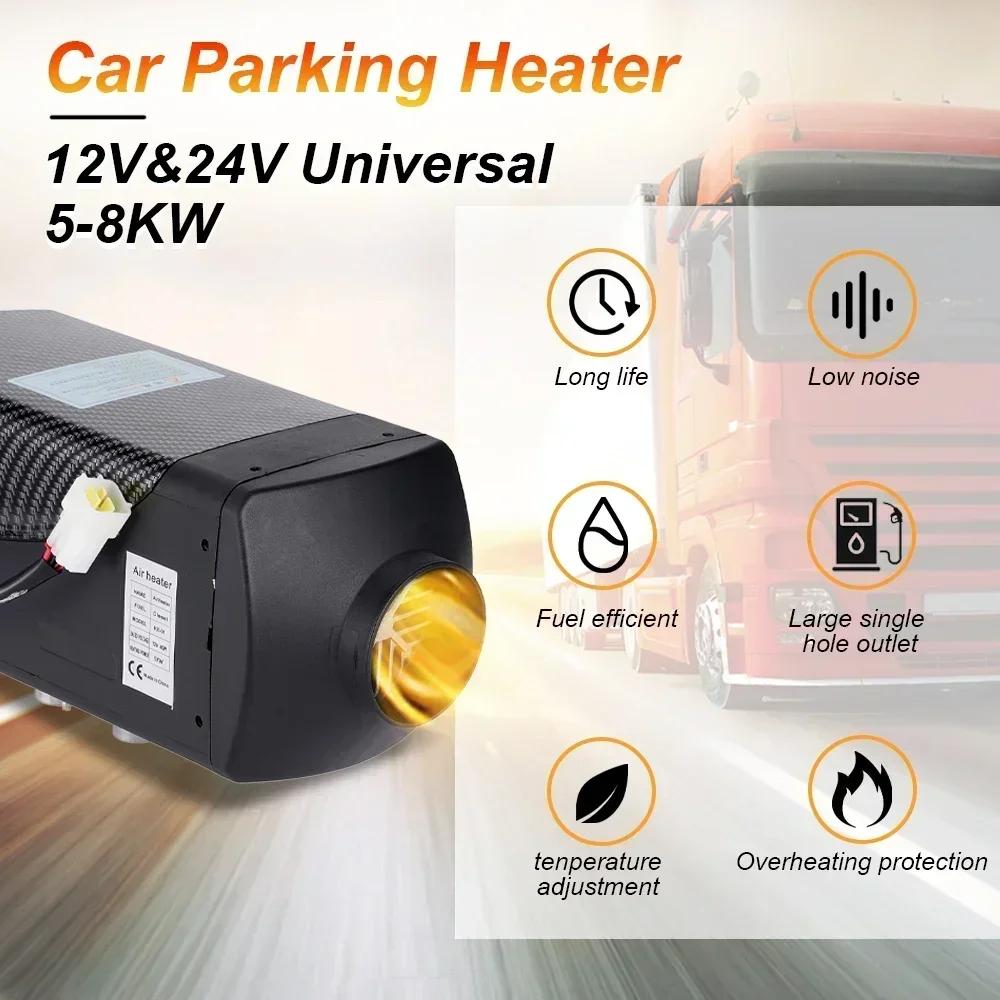 5000W 12V/24V Diesel Heater Car Dry webasto Parking Low Noise Fuel-operated Bus Without Turning on The Engine seat Pre heating
