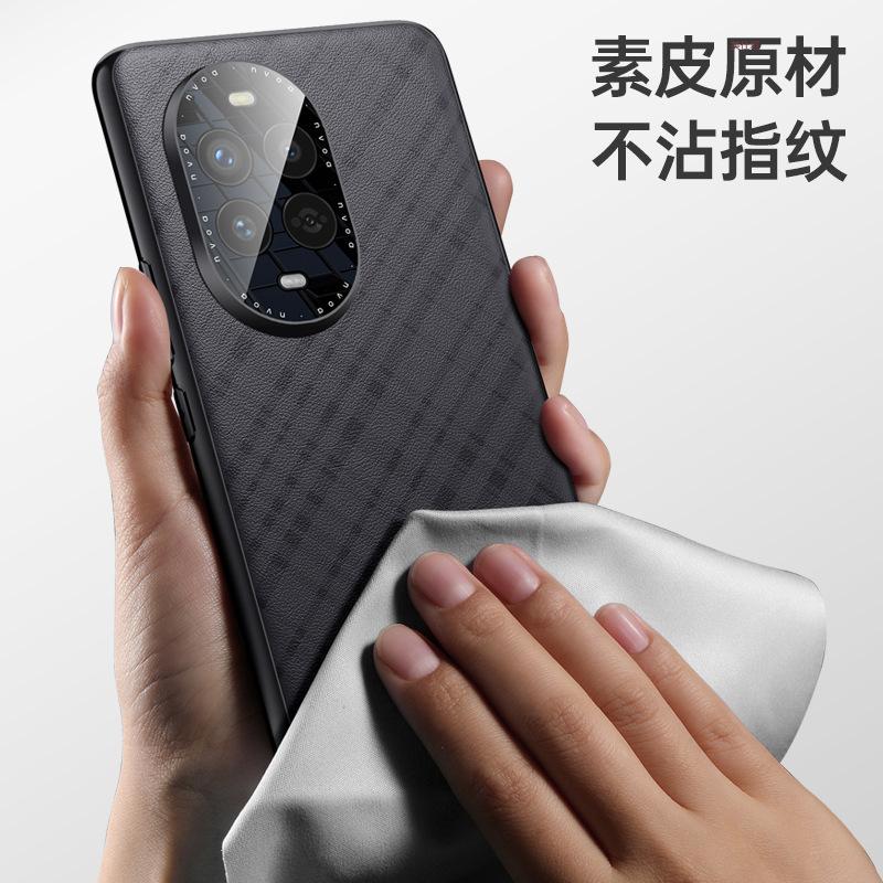 Applicable to Huawei nova13pro mobile phone case high-end lens all-inclusive Huawei anti-drop 13 anti-drop por plain leather case