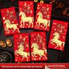 2026 New Year Red Envelope for Year of the Horse - Celebration Lai See Packet for Anniversary & Spring Festival
