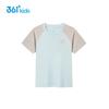 361° Kids' Anti-Mosquito Raglan T-Shirt