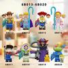 6B013-6B020 Educational TV Series Building Blocks Toy Set