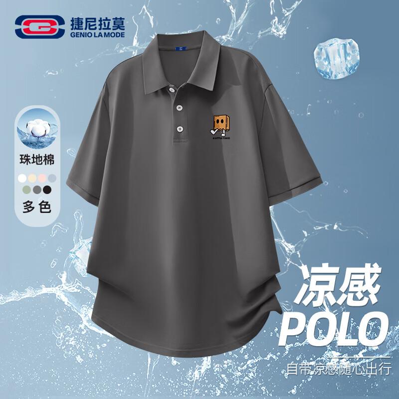 

GENIOLAMODE Men s Short-Sleeve Polo Shirt L