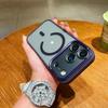 Magnetic Solid Color Metal Phone Case for iPhone 17 Pro Max, 16, 15, 14 PM – Unisex Hawk Eye Compatible.