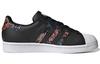 adidas Dámské boty Superstar 'Květinový hadí vzor' FW3693