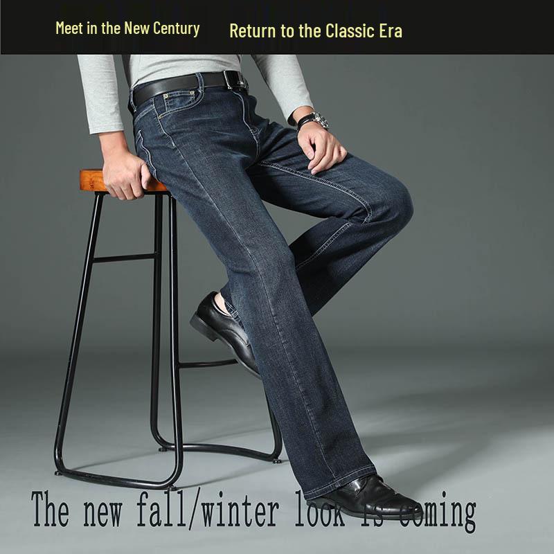 Damskie Jeansy Dzwony z Wysokim Stanem, Elastyczne, Szerokie Nogawki