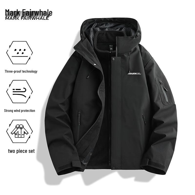 Mark Fairwhale Unisex 3-in-1 Detachable Outdoor Jacket