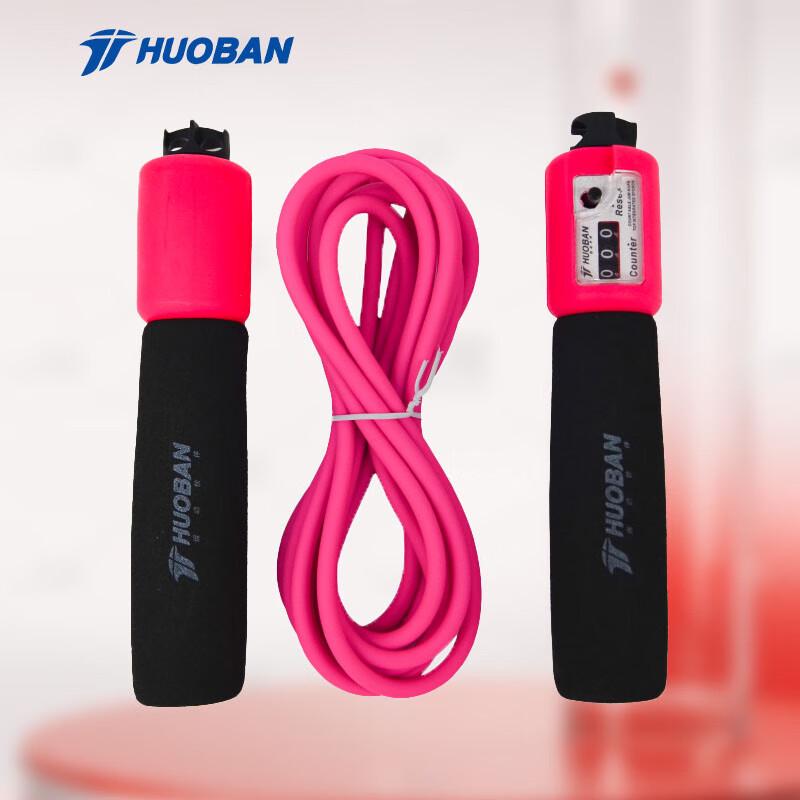 MOTION PARTNER Counting Jump Rope