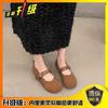 Birkenstock Single Shoes Women's 2025 New Autumn Flat Shoes Mary Jane Women's Shoes Doudou Shoes Grandma Shoes Versatile Trend