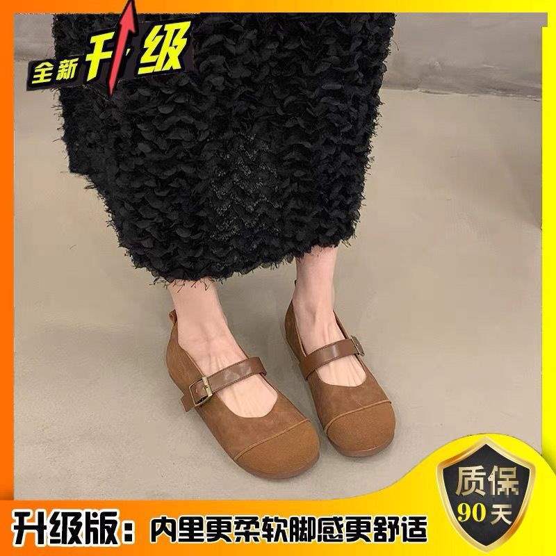 Birkenstock Single Shoes Women's 2025 New Autumn Flat Shoes Mary Jane Women's Shoes Doudou Shoes Grandma Shoes Versatile Trend