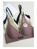 Liquid Cloud French Triangle Women's Deep V Lifting Seamless Bra