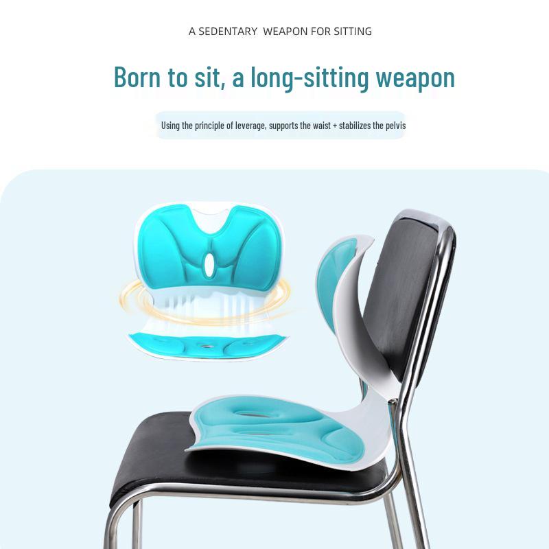 Ergonomic Lumbar Support Cushion