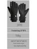 Women's Winter Touchscreen Waterproof Fleece-Lined Cycling Gloves