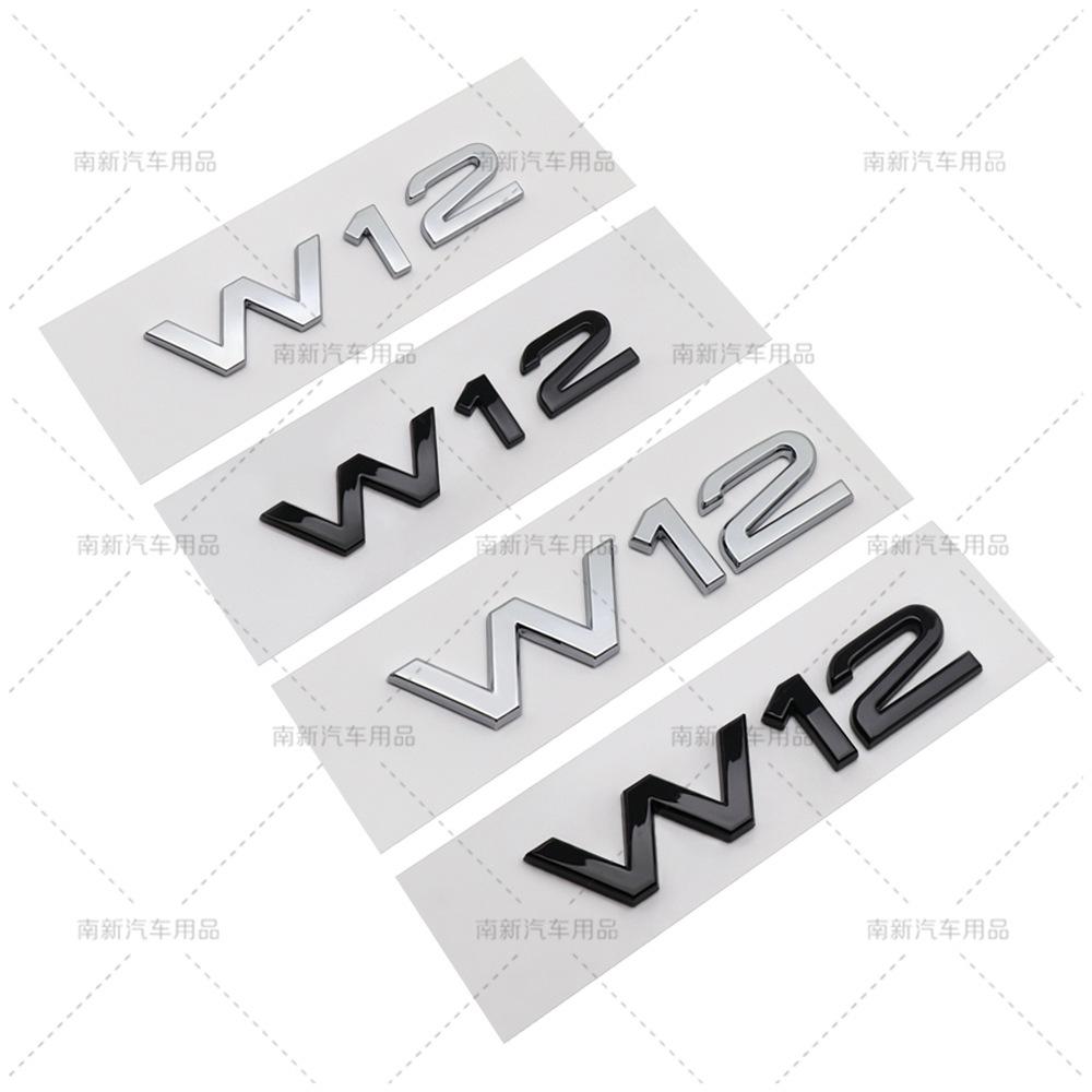 Suitable for s1 V6T V8T V10 W12 side label A4L A5 A6L A7 S4 S5 body decoration sticker car sticker emblem