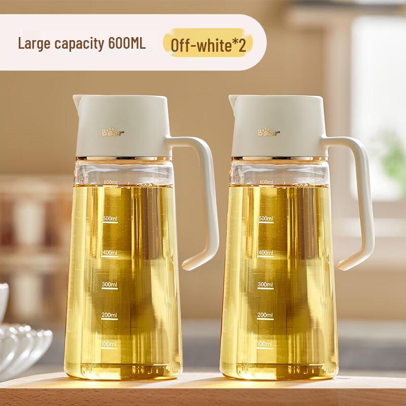 Little Bear 600ml Leak-Proof Plastic Oil Dispenser 2-Pack