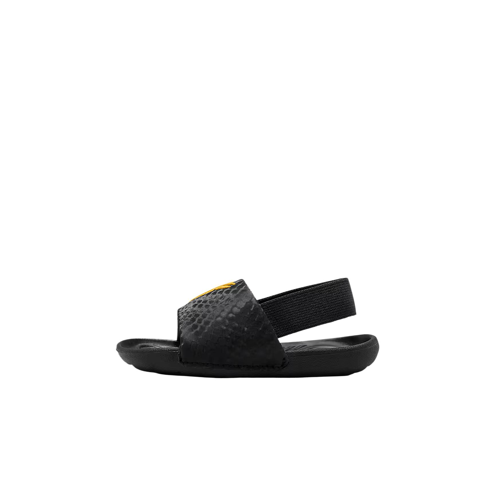 

Nike Kawa Toddler Shoes Infant And Toddler IF2876-003 25