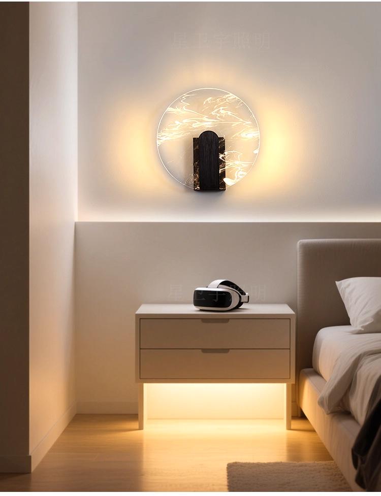 Acrylic Wall Lamp: Modern Creative Design for Bedroom, Hallway, Staircase, and Decorative Use