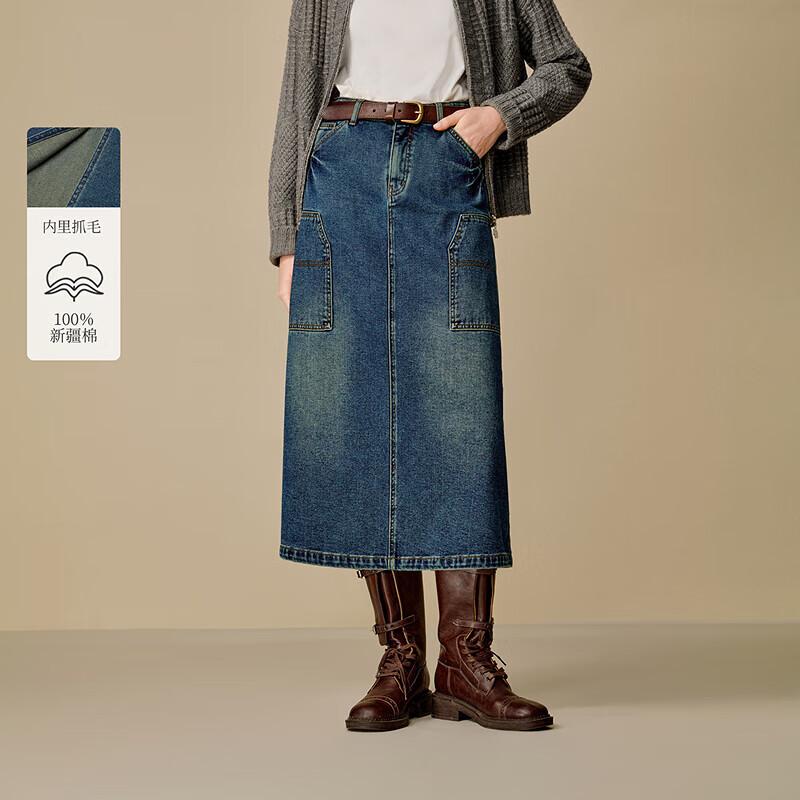 INMAN Women s High-Waisted A-Line Denim Midi Skirt M