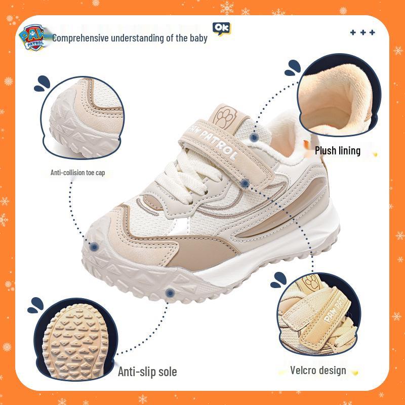 Paw Patrol Winter 2025 Toddler Shoes - Plush, Thickened Velvet & Cotton, Walking & Sports Shoes for Boys & Girls