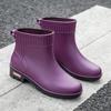 Rain Shoes Women's Short Tube Warm New Waterproof Shoes Rubber Shoes Four Seasons Students Versatile Fashion Non-slip Outside Rain Boots