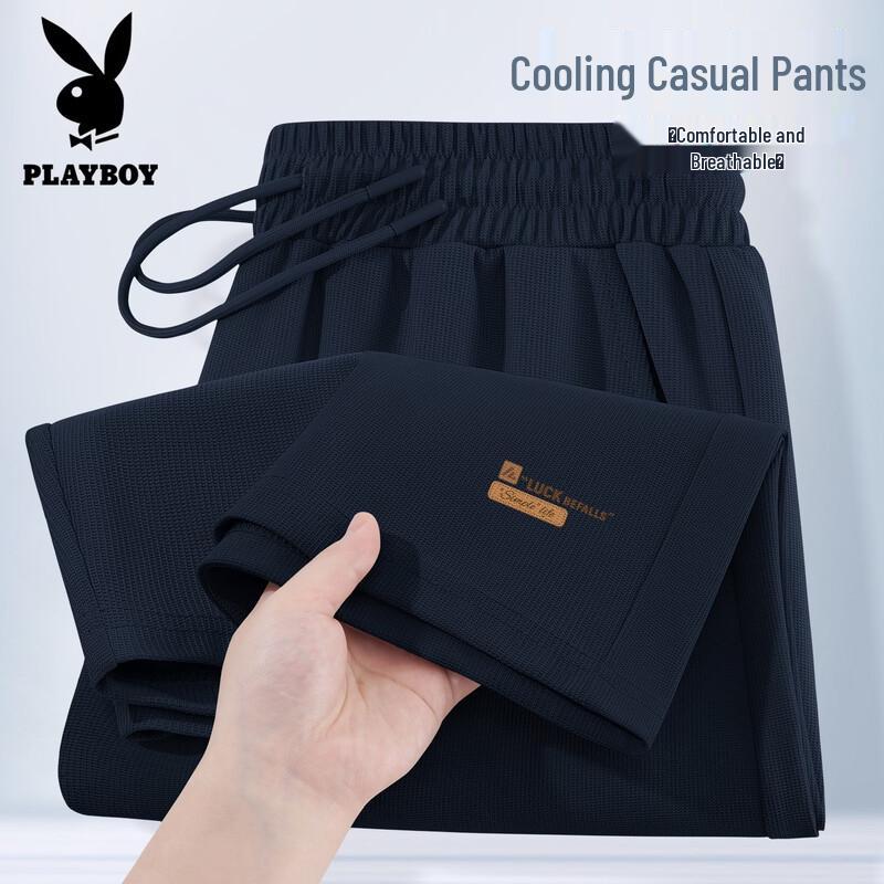 PLAYBOY Men s Waffle Drawstring Bermuda Shorts L