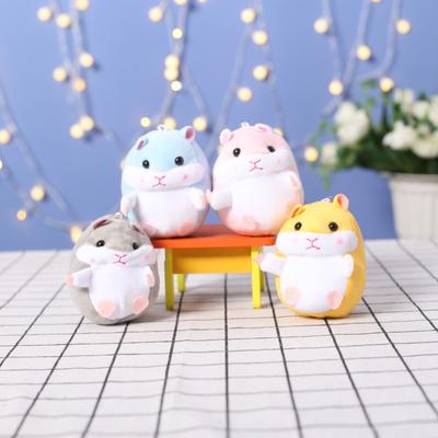 New Product Cute Hamster Plush Toy Keychain Bag Pendant Yellow Gift Animal