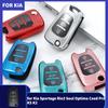 Pour Hyundai I20 I30 Ix20 Ix25 Ix35 Elantra Accent TPU Étui à Clé de Voiture pour KIA Sportage Rio 3 Soul Optima Ceed Pro K5 K2 Pride