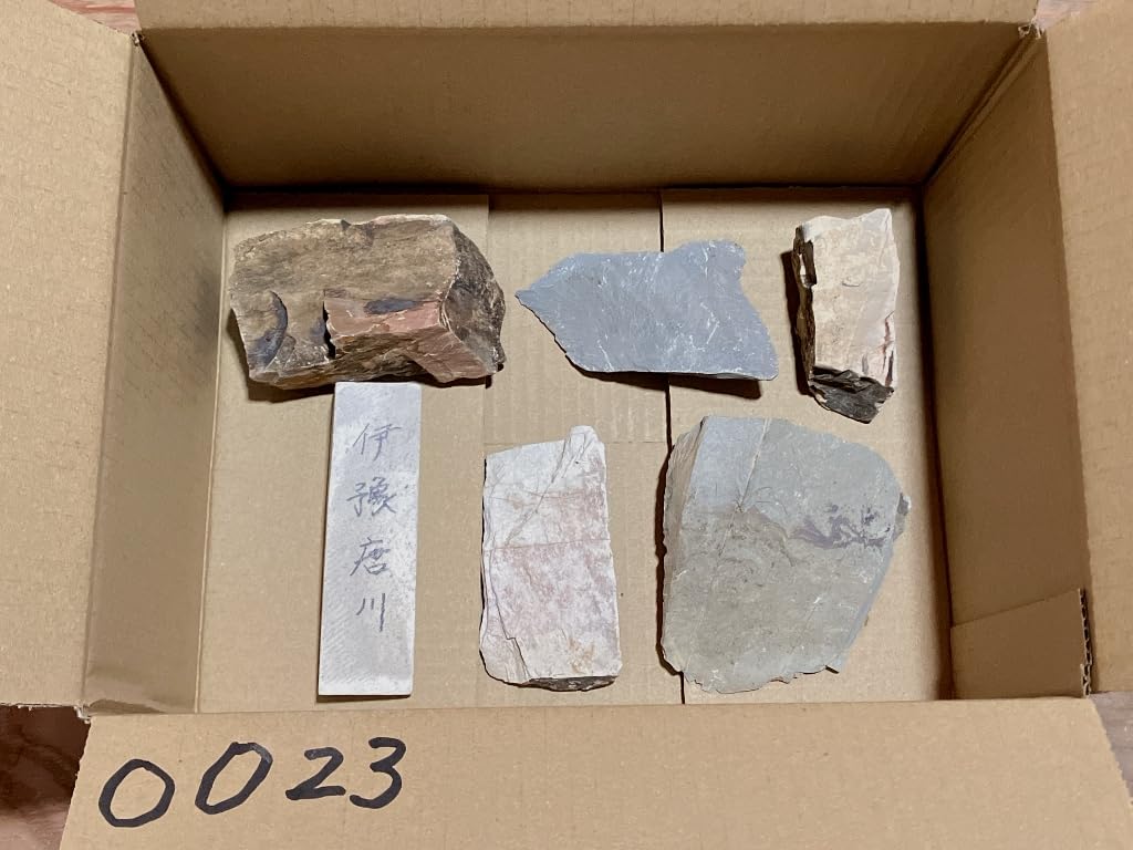 Natural Yamashiro from Ukyo Also Includes Genuine Honzan Finishing Forged and Iyo with Sample 60cm Fake Honzan Suitable for Whetstones, Brand, Raw,