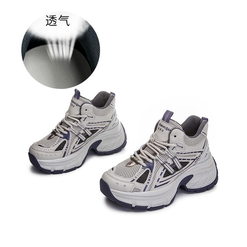 Daddy Shoes Girl 2025 Spring New Platform High-top Sneakers Retro Women's Shoes Casual Versatile Shoes