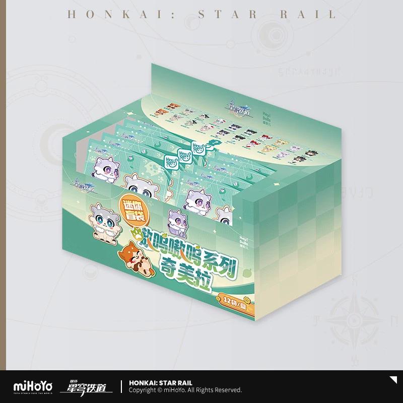 In Stock Original Honkai: Star Rail Awooo Awooo Series Chimera Kawaii Mini Blind Bag Model Small Ornament Christmas Gifts Toys